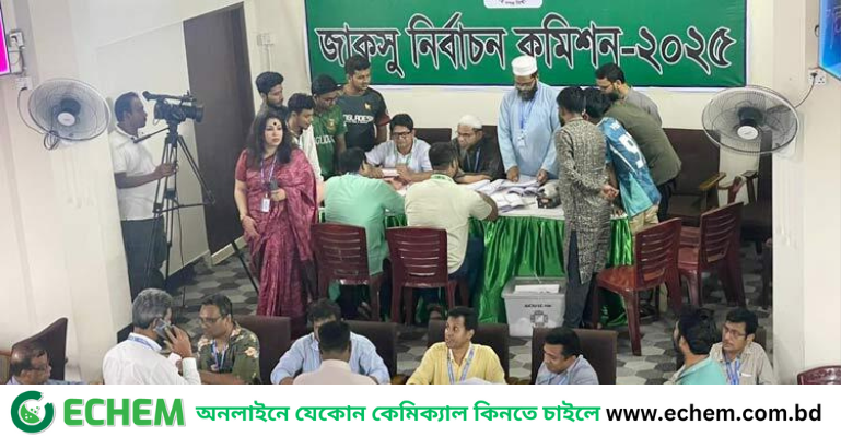 বিকেল ৪টায় শেষ হতে পারে জাকসুর ভোট গণনা