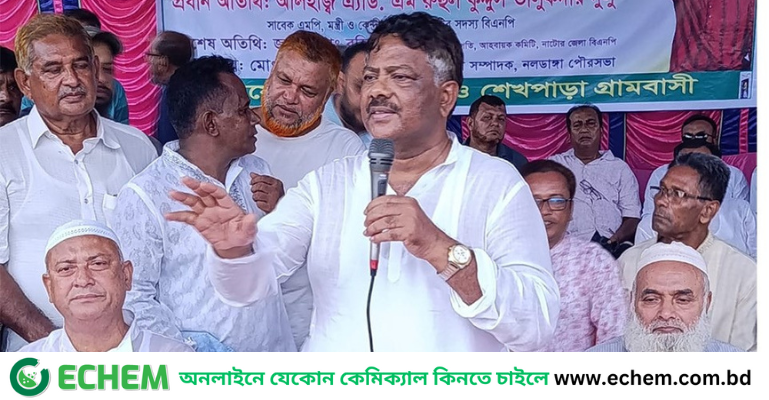 জাতীয় সংসদ নির্বাচনে বিশ্ববিদ্যালয়ের নির্বাচন কোন প্রভাব ফেলবে না: বিএনপির নেতা দুলু