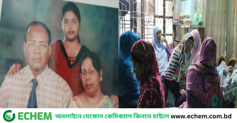 শ্বশুরবাড়ি যাওয়া হলো না মৌমিতার, বাড়িতে শোকের মাতম