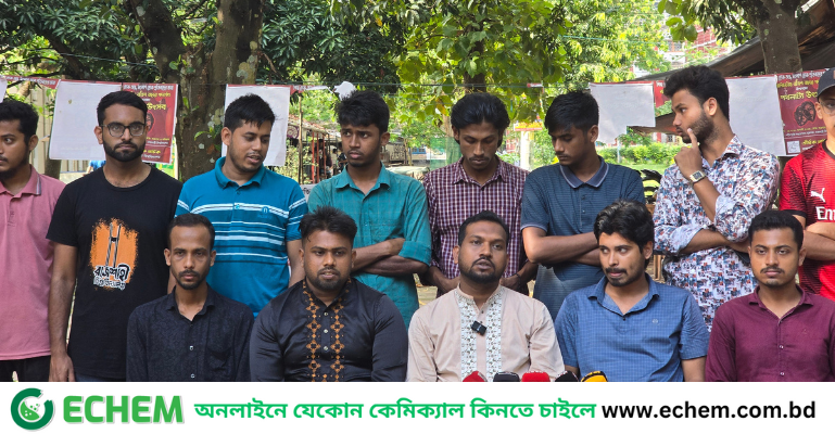রাকসু নির্বাচন: ভিপি পদে মনোনয়নপত্র প্রত্যাহার করে নিলেন ছাত্রদলের মিঠু