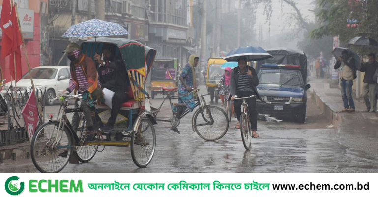 ঢাকায় বজ্রসহ বৃষ্টির আভাস, কমতে পারে তাপমাত্রা