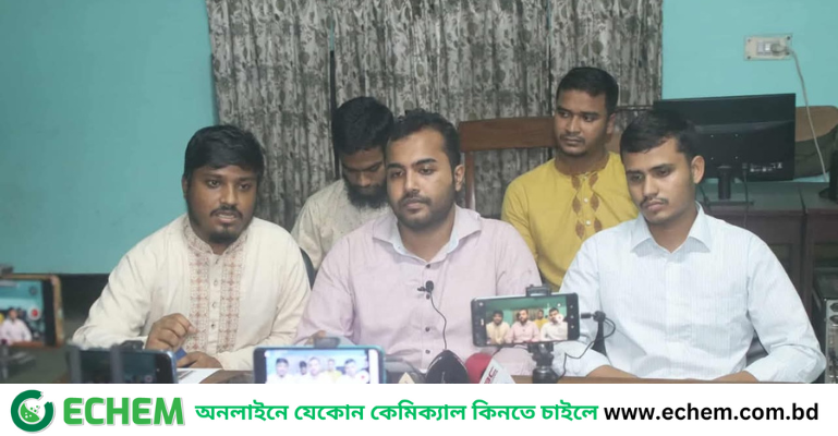 ক্ষমা চেয়ে ইবি শিবির নেতাকর্মীদের সংবাদ সম্মেলন