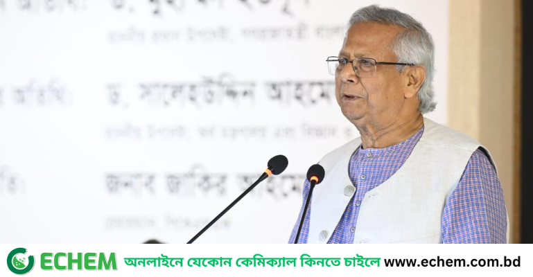 মানুষের জন্ম হয়েছে উদ্যোক্তা হওয়ার জন্য : প্রধান উপদেষ্টা