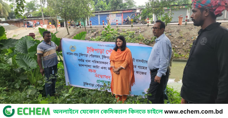 অবশেষে জলাবদ্ধতা, দুর্গন্ধ ও মশার উপদ্রব থেকে মুক্তি পাচ্ছে টুঙ্গিপাড়াবাসী