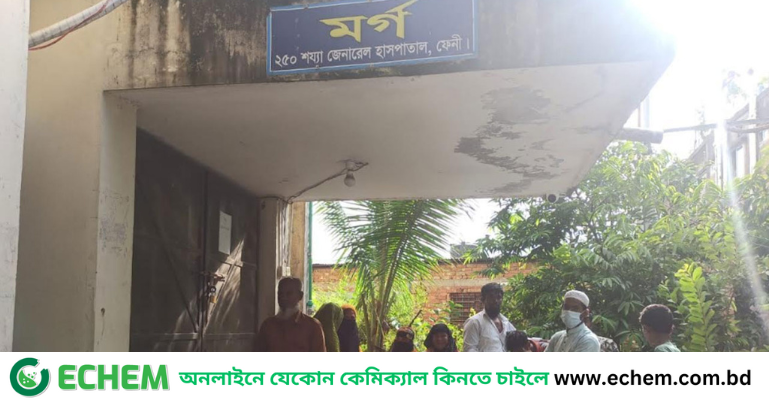 ফেনীতে চোর সন্দেহে গণপিটুনিতে এক ব্যক্তির মৃত্যু