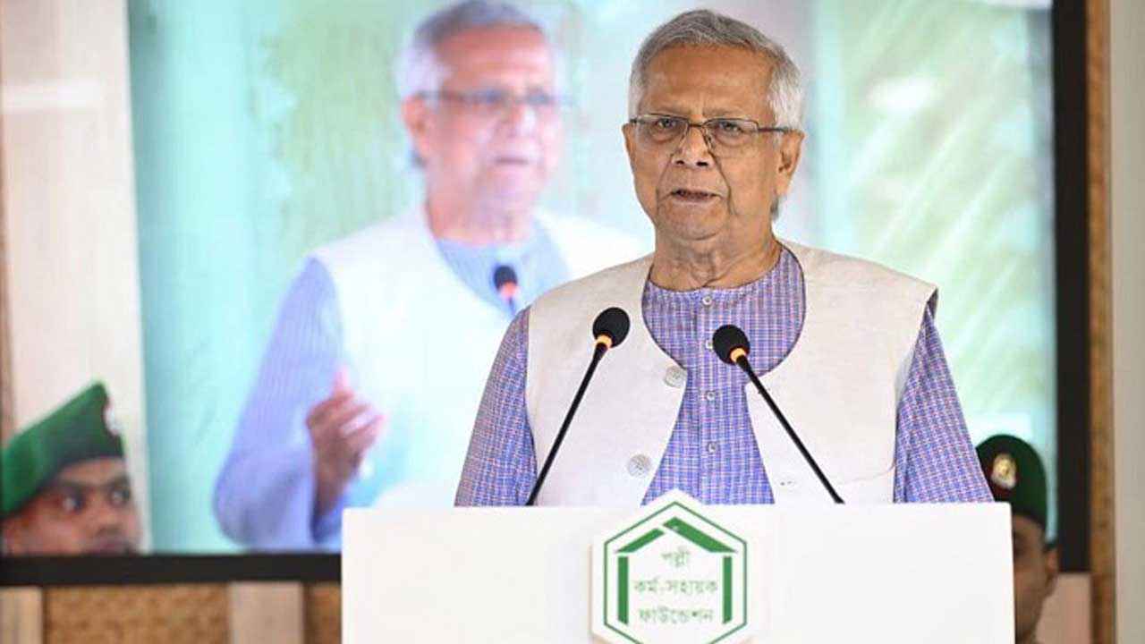 মানুষের জন্ম চাকরির জন্য নয়, উদ্যোক্তা হওয়ার জন্য: প্রধান উপদেষ্টা