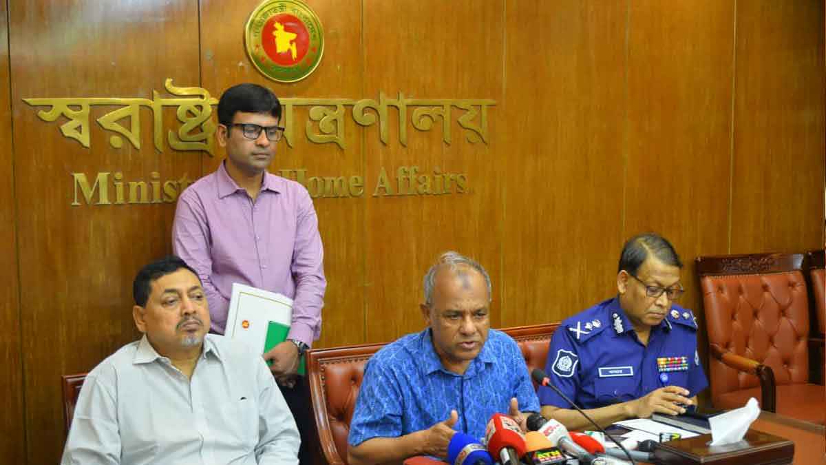 যাবজ্জীবন কারাদণ্ডের মেয়াদ কমানোর চিন্তাভাবনা করছে সরকার