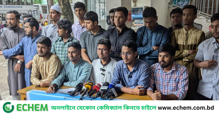 জকসু আদায়ে লাগাতার কর্মসূচির ঘোষণা শিবিরের