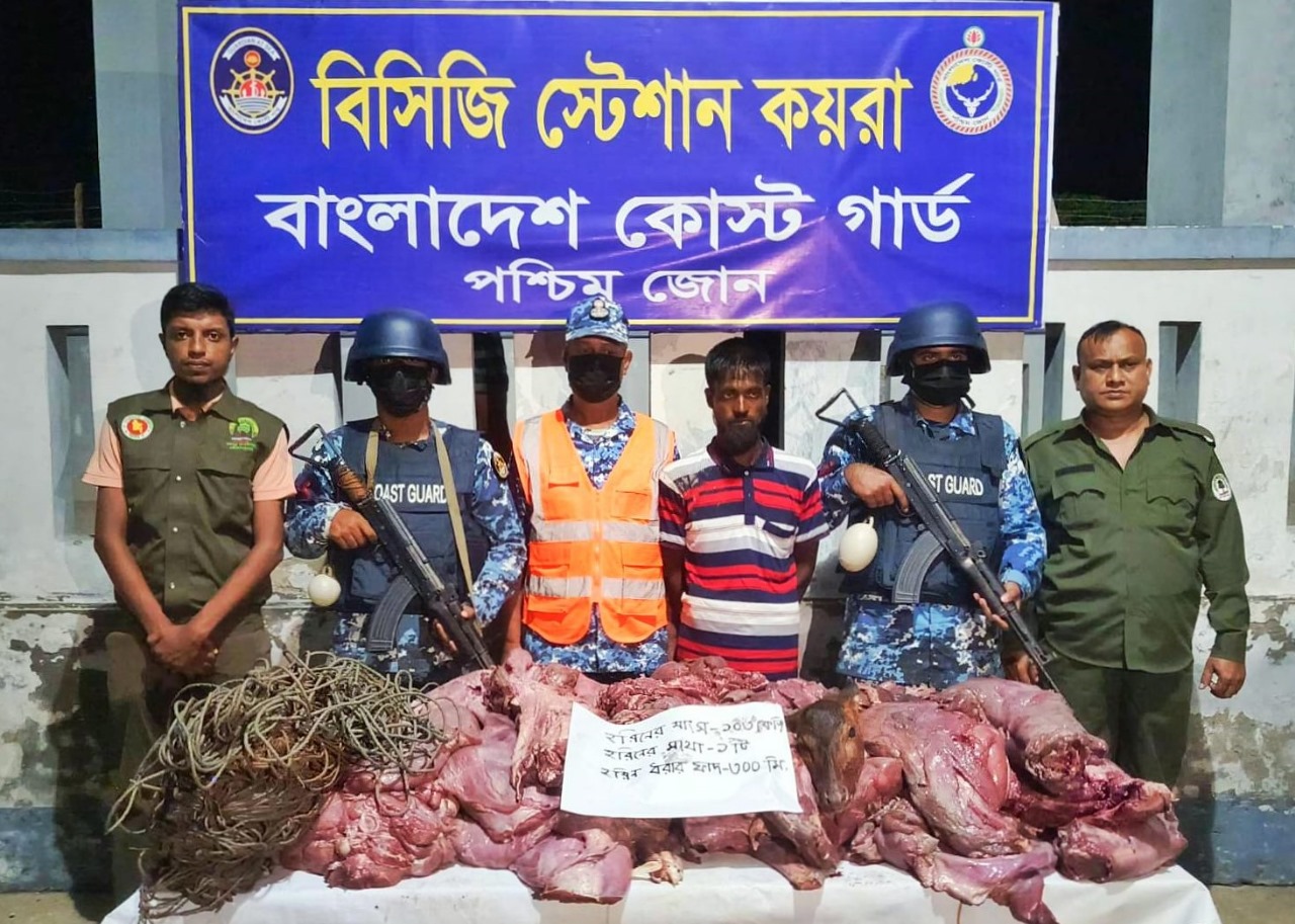 সুন্দরবনে ১০৩ কেজি হরিণের মাংসসহ শিকারি আটক