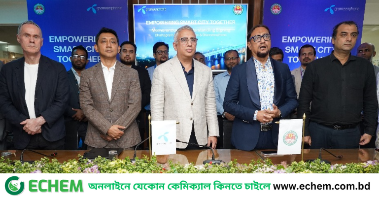 স্মার্ট সিটি রূপান্তরে চট্টগ্রাম সিটি কর্পোরেশনের সাথে কাজ করবে গ্রামীণফোন