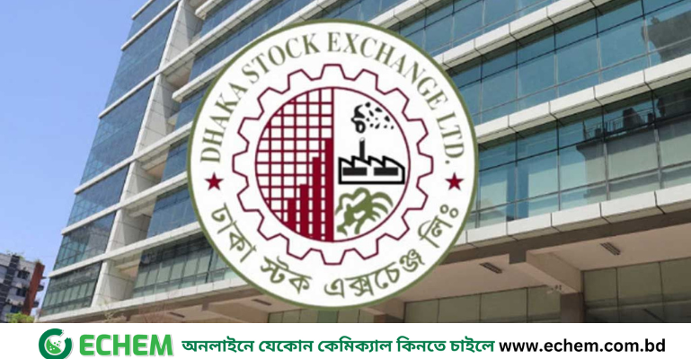 ব্লক মার্কেটে ২০ কোটি টাকা লেনদেন