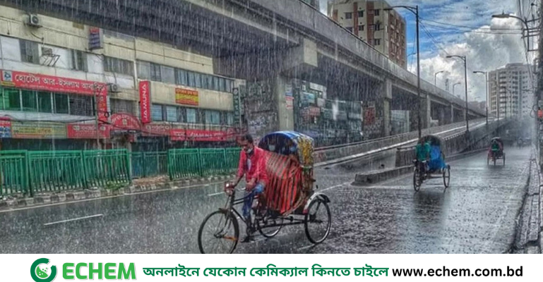 আজ ঢাকায় বৃষ্টি হতে পারে