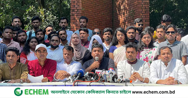 চাকসু নির্বাচনে ছাত্রদলের পূর্ণাঙ্গ প্যানেল ঘোষণা; ভিপি প্রার্থী সাজ্জাদ, জিএস শাফায়াত