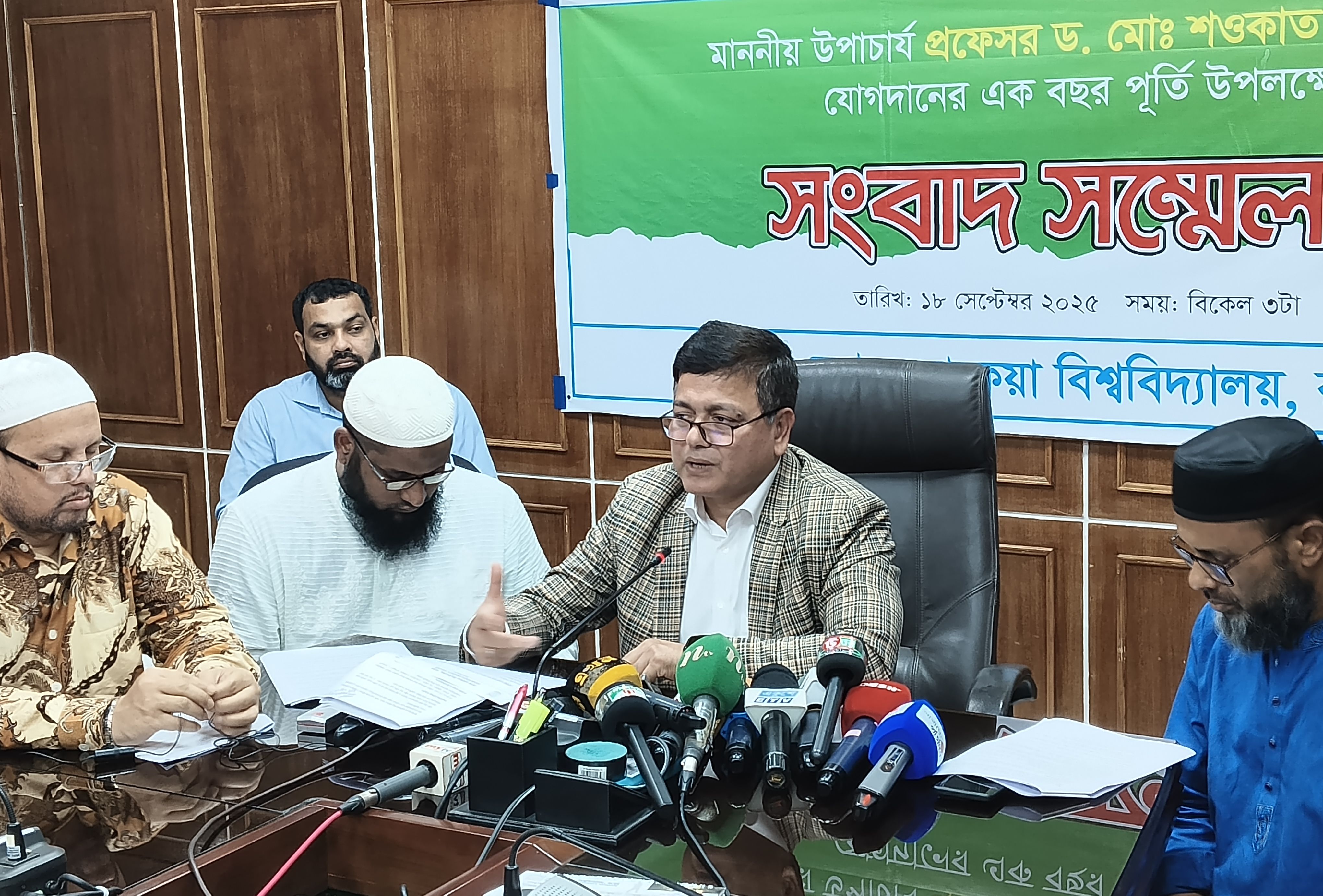 দায়িত্ব গ্রহণের এক বছরে নানা অর্জন: ভবিষ্যৎ পরিকল্পনা জানালেন বেরোবি ভিসি