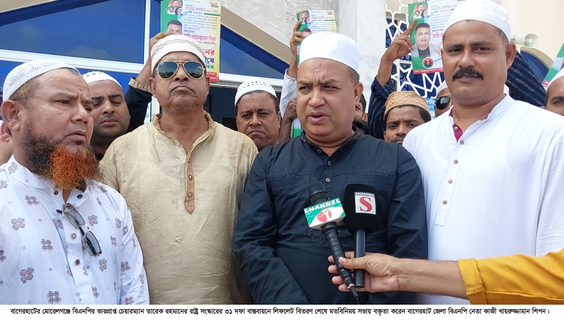 কোন অপশক্তি নির্বাচনকে বাধাগ্রস্ত করতে পারবে না: কাজী শিপন