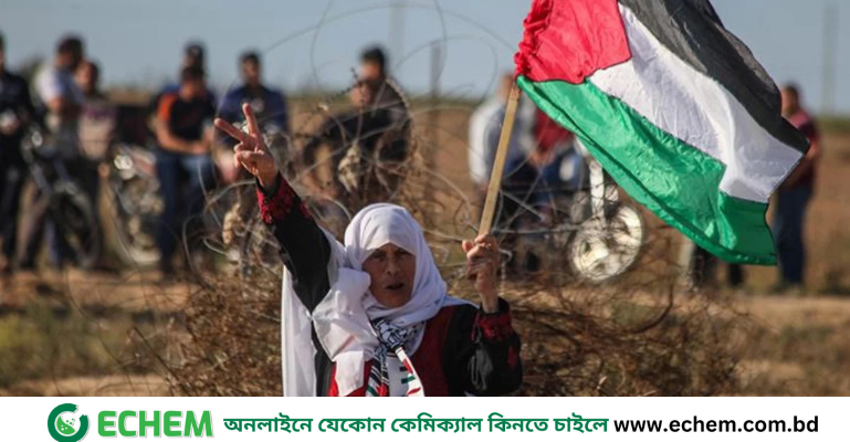 পর্তুগালও রাষ্ট্র হিসেবে স্বীকৃতি দেবে ফিলিস্তিনকে