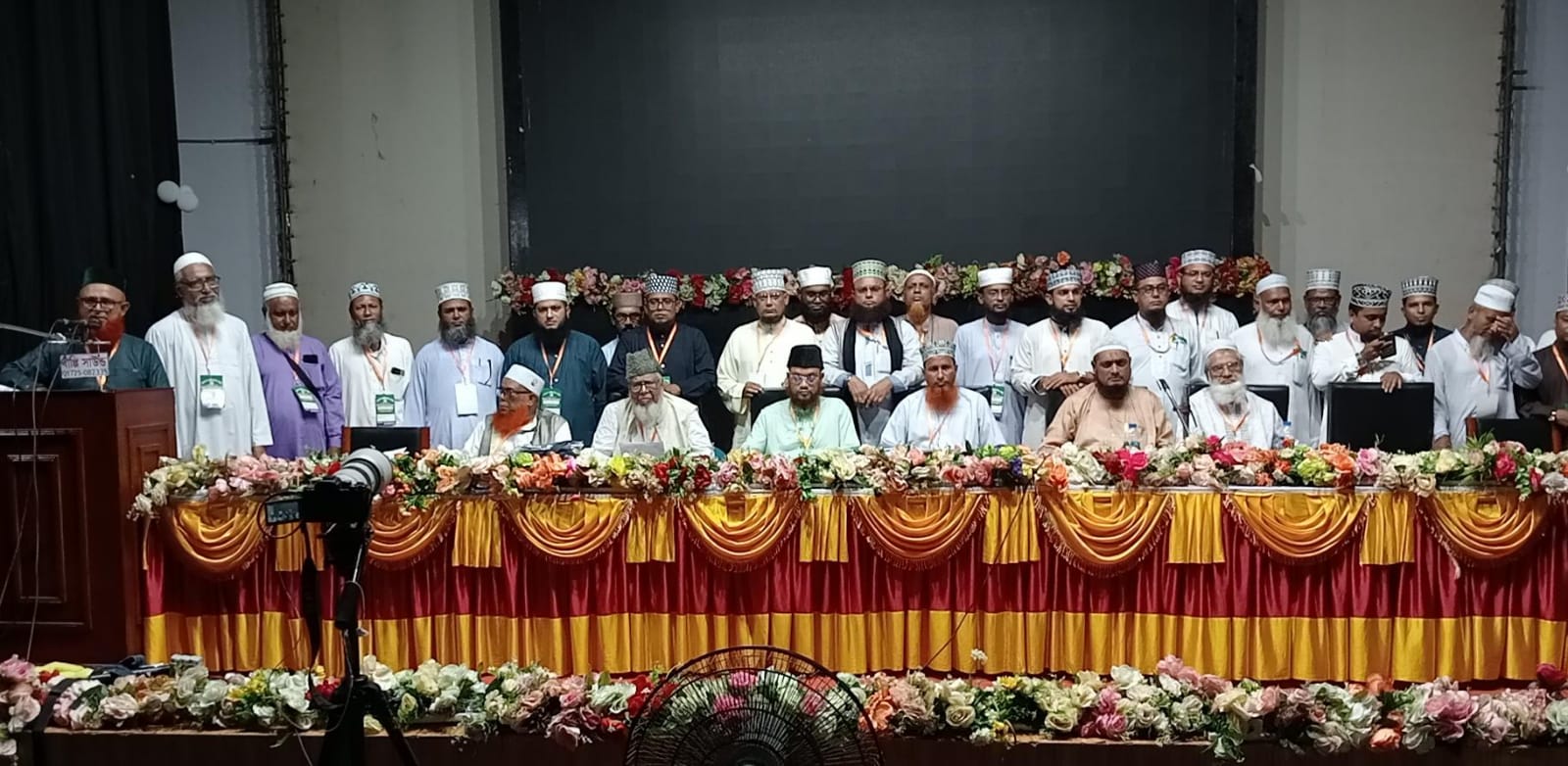 সাতক্ষীরায় জাতীয় ইমাম সমিতির ত্রি-বার্ষিক কাউন্সিল অধিবেশন অনুষ্ঠিত