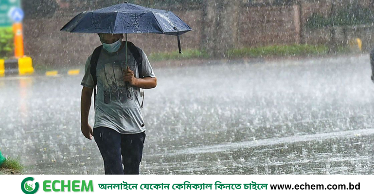 ঢাকায় হালকা বৃষ্টির সম্ভাবনা, তাপমাত্রা থাকবে অপরিবর্তিত