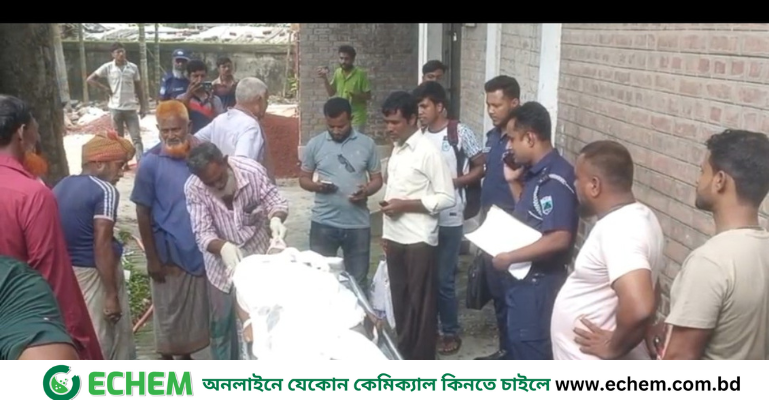 নাটোরে বাসের ধাক্কায় মাছ ব্যবসায়ী নিহত, আহত ১