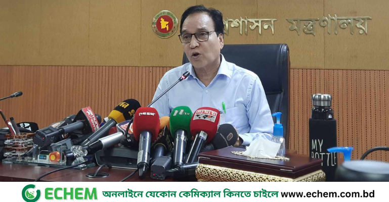 সরানো হলো জনপ্রশাসন সচিব মোখলেস উর রহমানকে