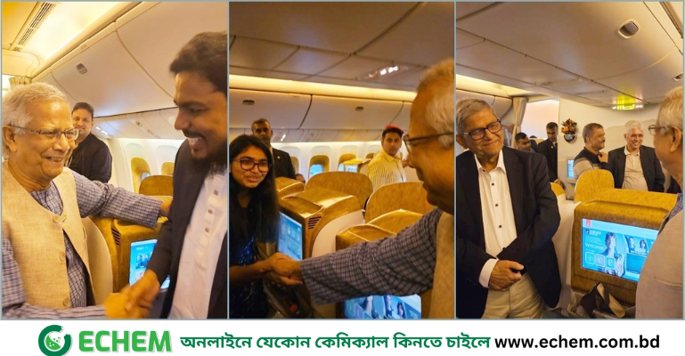 নিউ ইয়র্কের পথে প্রধান উপদেষ্টা, সফরসঙ্গী শীর্ষ রাজনৈতিক নেতারা