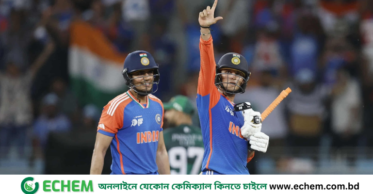 পাকিস্তানকে ব্যাটিং শিখিয়ে বড় ব্যবধানে জিতল ভারত