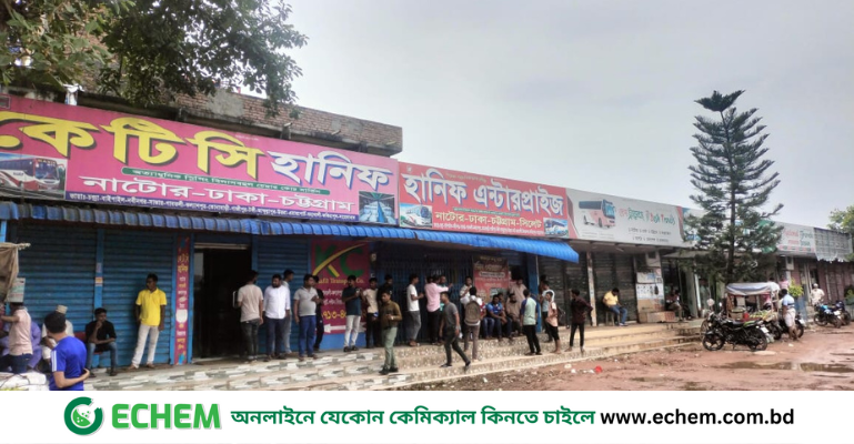 নাটোরে শ্রমিকদের কর্মবিরতিতে ঢাকাগামী বাস চলাচল বন্ধ, যাত্রীদের দুর্ভোগ