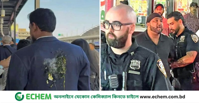 নিউইয়র্কে এনসিপি নেতা আখতারের ওপর ডিম নিক্ষেপ, আওয়ামী লীগ কর্মী গ্রেপ্তার