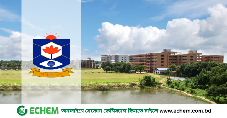 গকসু নির্বাচন ঘিরে পেছালো সেমিস্টার ফাইনাল পরীক্ষা