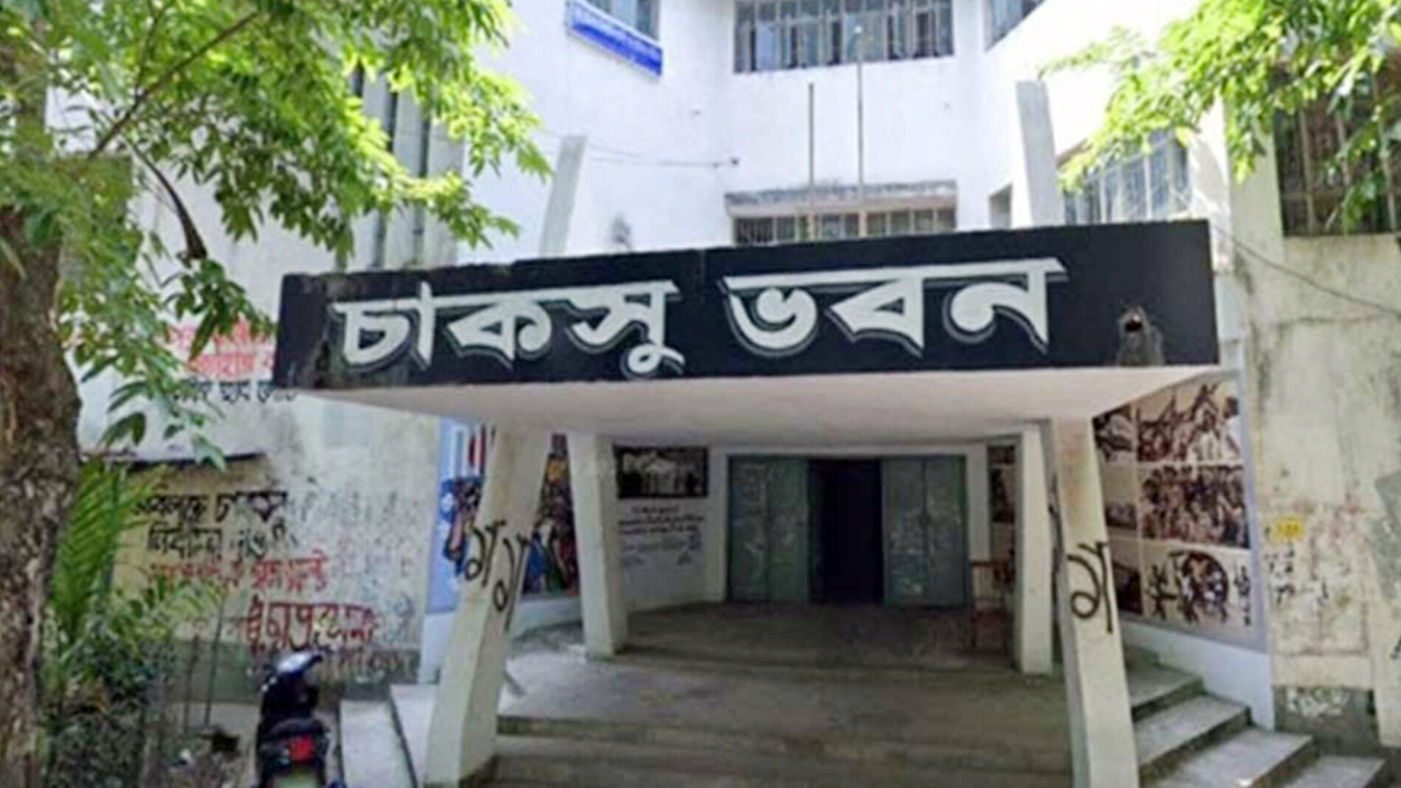 এবার পেছাল চাকসু নির্বাচন