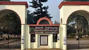 বড় পর্দায় খেলা দেখার আয়োজন করছে ইবি ছাত্রদল