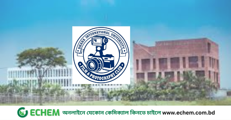ডিআইইউ'তে ফটো এডিটিং ওয়ার্কশপ, আয়োজনে ফিল্ম অ্যান্ড ফটোগ্রাফি ক্লাব