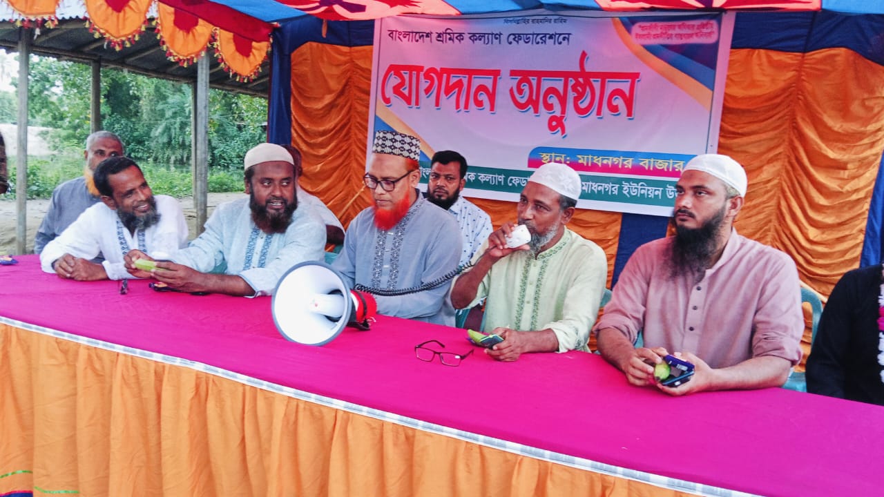 নলডাঙ্গায় জামায়াতের অঙ্গ সংগঠনে অর্ধশতাধিক বিভিন্ন শ্রেণী-পেশার মানুষের যোগদান