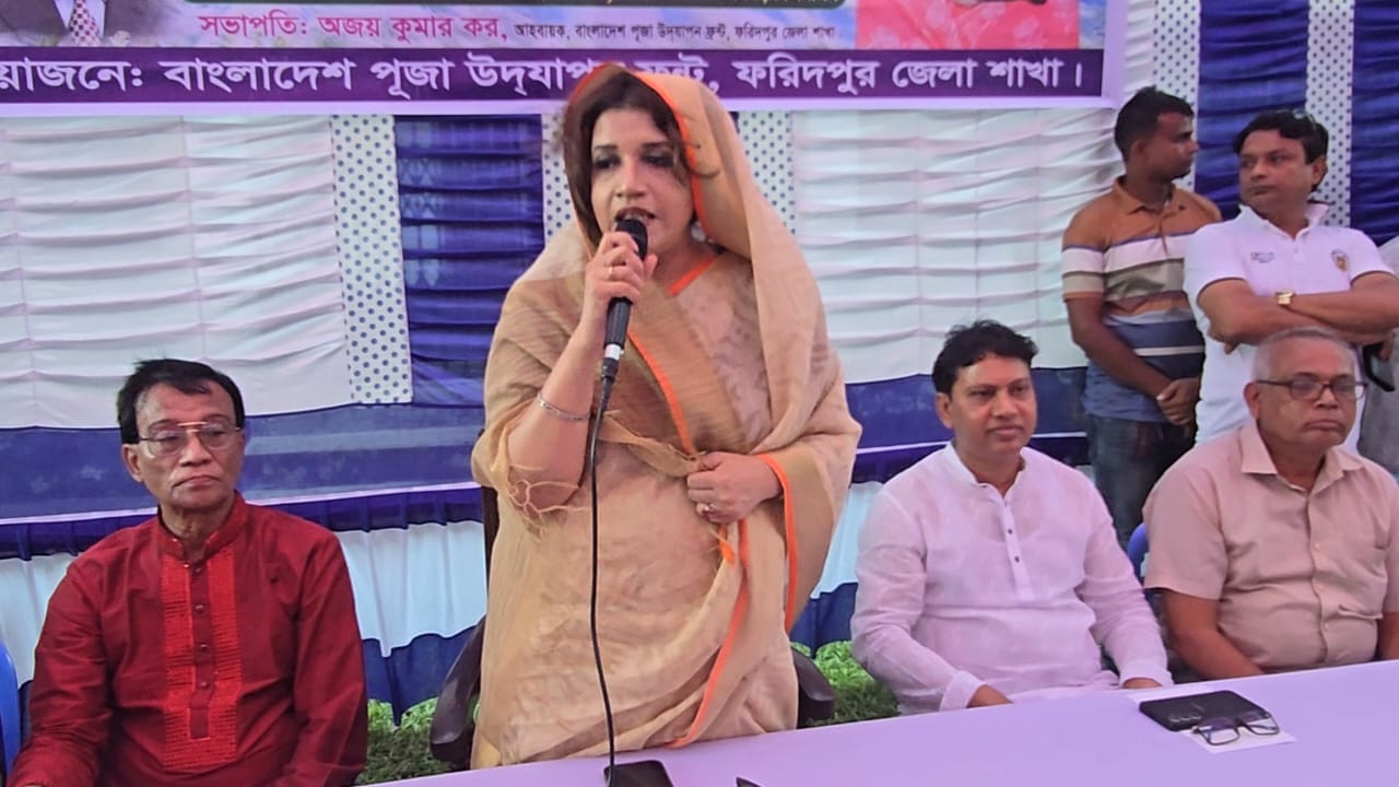 ফ্যাসিবাদ পালিয়ে গিয়েও ষড়যন্ত্র চালিয়ে যাচ্ছে: ফরিদপুরে শামা ওবায়েদ