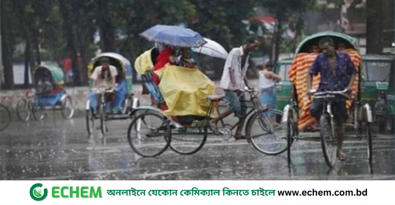 ঢাকায় দুপুরের মধ্যে বৃষ্টির সম্ভাবনা, তাপমাত্রা থাকবে অপরিবর্তিত