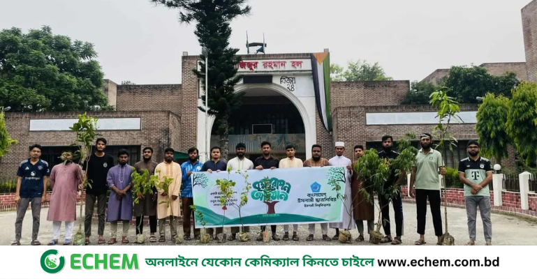 ইবিতে ২০০ বৃক্ষ রোপন করল শিবির