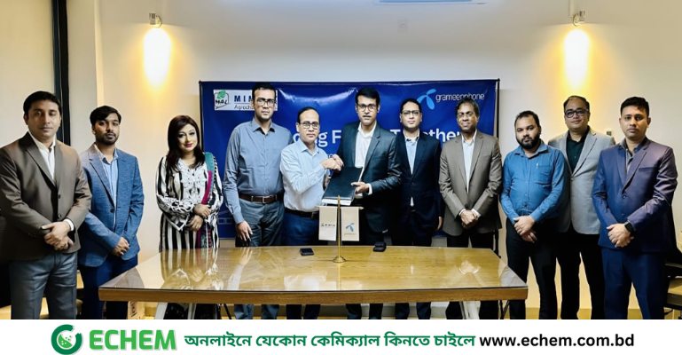 কৃষি ও ঔষধ শিল্পে ডিজিটাল সল্যুশন নিয়ে একসাথে কাজ করবে গ্রামীণফোন, মিমপেক্স ও গুডম্যান