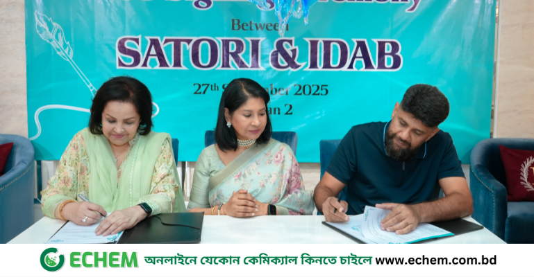 সাতোরি-আইডিএব'র মধ্যে নতুন পার্টনারশিপ: ইন্টেরিয়র ডিজাইনে নতুন দিগন্ত