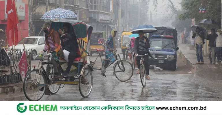 ঢাকায় কখন হতে পারে বজ্রবৃষ্টি, জানাল আবহাওয়া অফিস