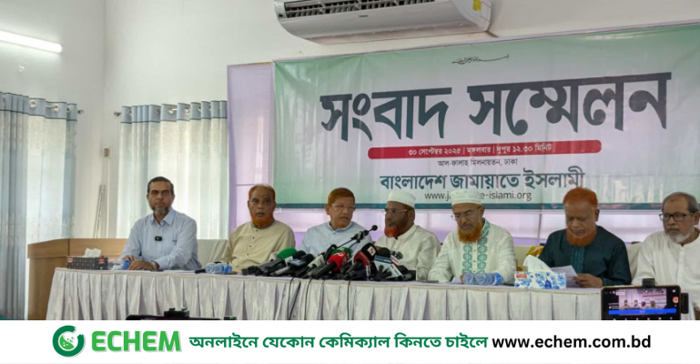 যুগপৎ আন্দোলন: দ্বিতীয় দফায় ১১ দিনের কর্মসূচি জামায়াতের