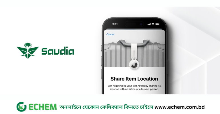 বাংলাদেশি যাত্রীদের হারানো ব্যাগেজ উদ্ধারে সৌদিয়া চালু করেছে ‘অ্যাপল ফাইন্ড মাই শেয়ার আইটেম লোকেশন’