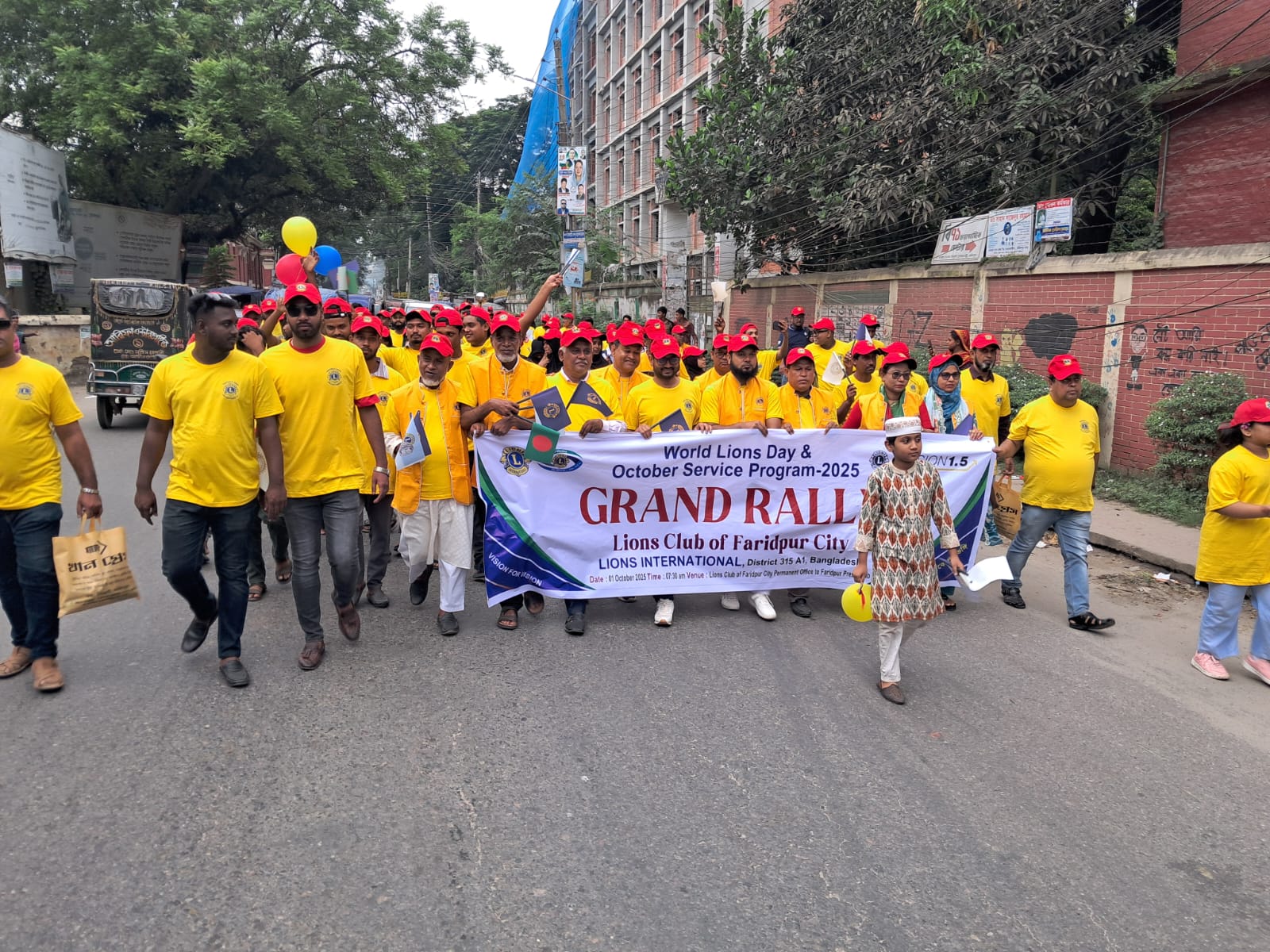 ফরিদপুরে বিশ্ব লায়ন্স দিবস ও অক্টোবর সেবা কর্মসূচি উদ্বোধন