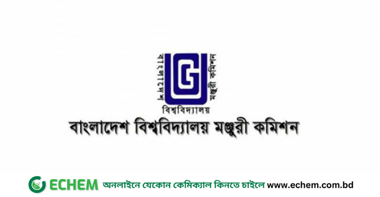 বিশ্ববিদ্যালয়ে অর্ধেকের বেশি শিক্ষকের নেই উচ্চতর ডিগ্রি
