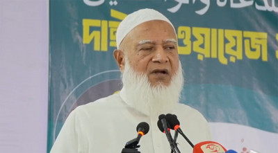 আমরা ধর্মের ভিত্তিতে জাতিকে বিভাজিত করার পক্ষে নই: জামায়াত আমির