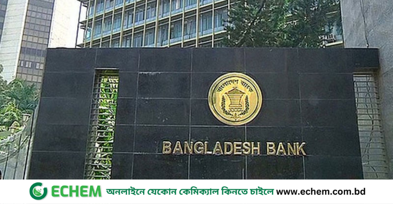 বর্তমান ও সাবেক ১৯ কর্মকর্তার বিষয়ে তথ্য নিচ্ছে দুদক