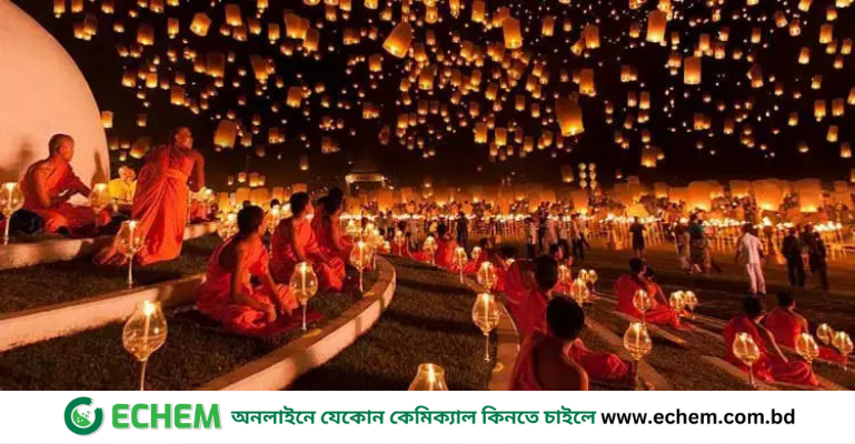 আজ ‘শুভ প্রবারণা পূর্ণিমা’