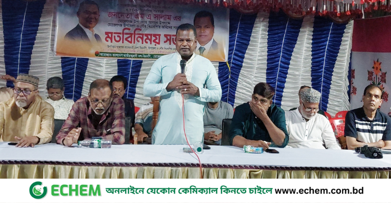 'শেখ হাসিনা পালিয়ে গেলেও দোষররা নির্বাচন বানচালের ষড়যন্ত্র করছে'