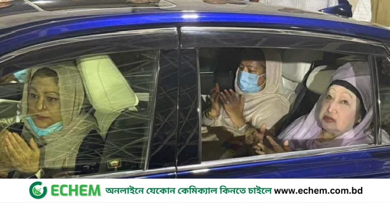 ৭ বছর পর জিয়াউর রহমানের সমাধির পাশে খালেদা জিয়া