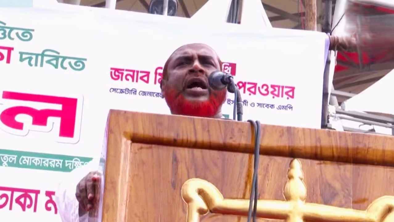 জুলাই সনদ স্বাক্ষরের আগে পিআর পদ্ধতি নিশ্চিতের দাবি জামায়াতের