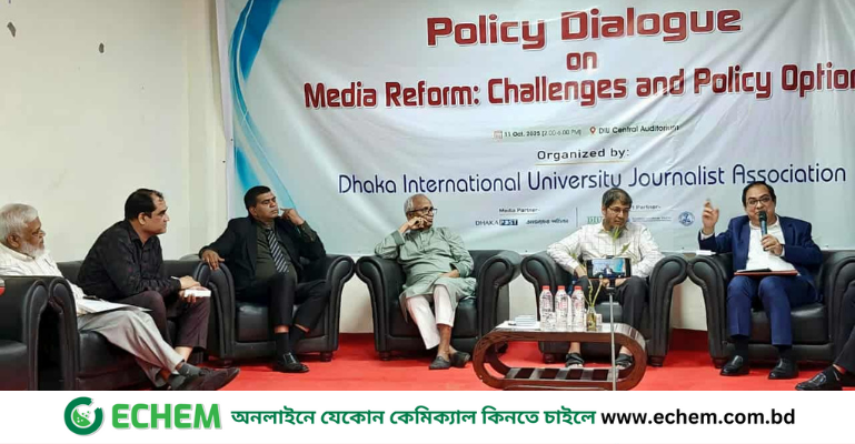 'আমরা একটি পরিবর্তিত গণমাধ্যম দেখতে চাই': সিনিয়র সচিব